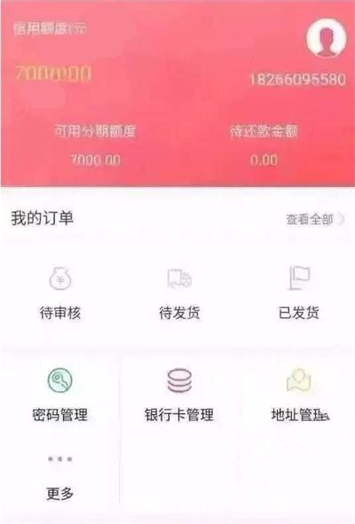 民间第一亚索追风少年