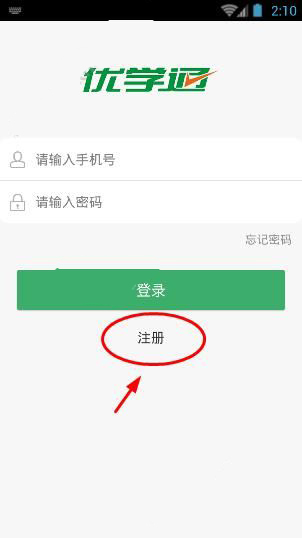 38岁老将冲击欧洲杯失败
