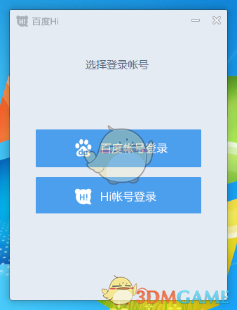 优酷是会用赵灵儿拿捏我的