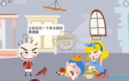 杨紫淘淘氧棉品牌代言人