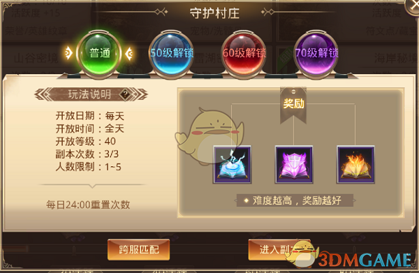 tent（tent是什么意思）