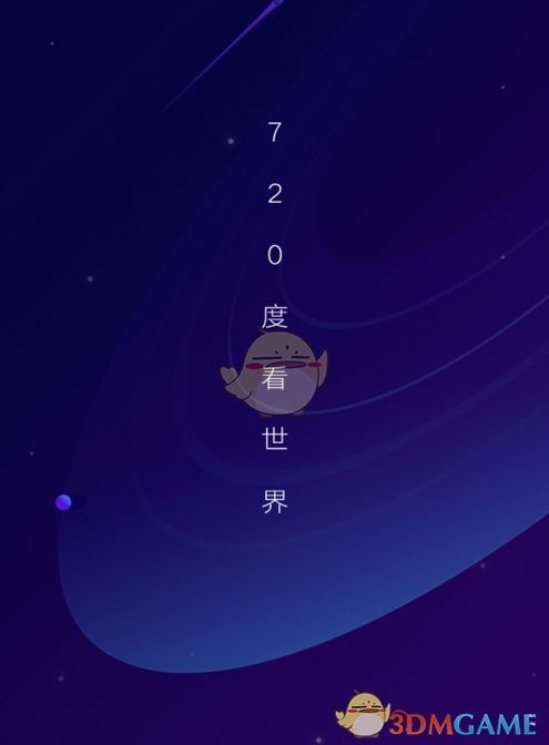 刘亦菲纪念金庸诞辰100周年