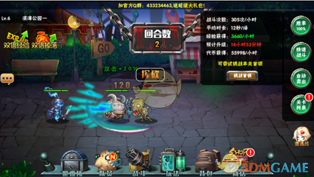 顾寻是来加入岳千灵家的