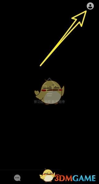 刘亦菲 扛剧