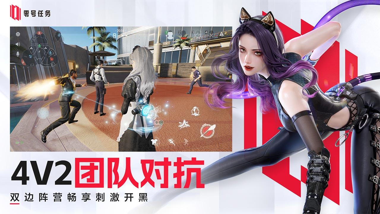 南北方搓澡文化差异