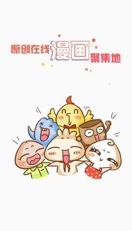 承欢记许凯原著适配度